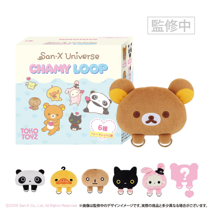 【予約商品：2月中旬以降発送予定】サンエックスユニバース CHAMY LOOP