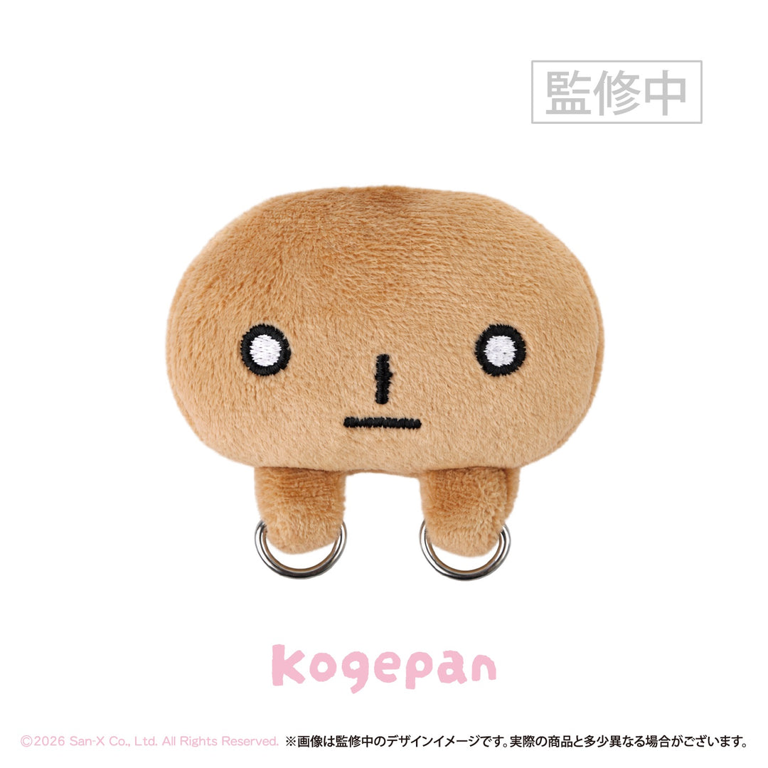 【予約商品：2月中旬以降発送予定】サンエックスユニバース CHAMY LOOP