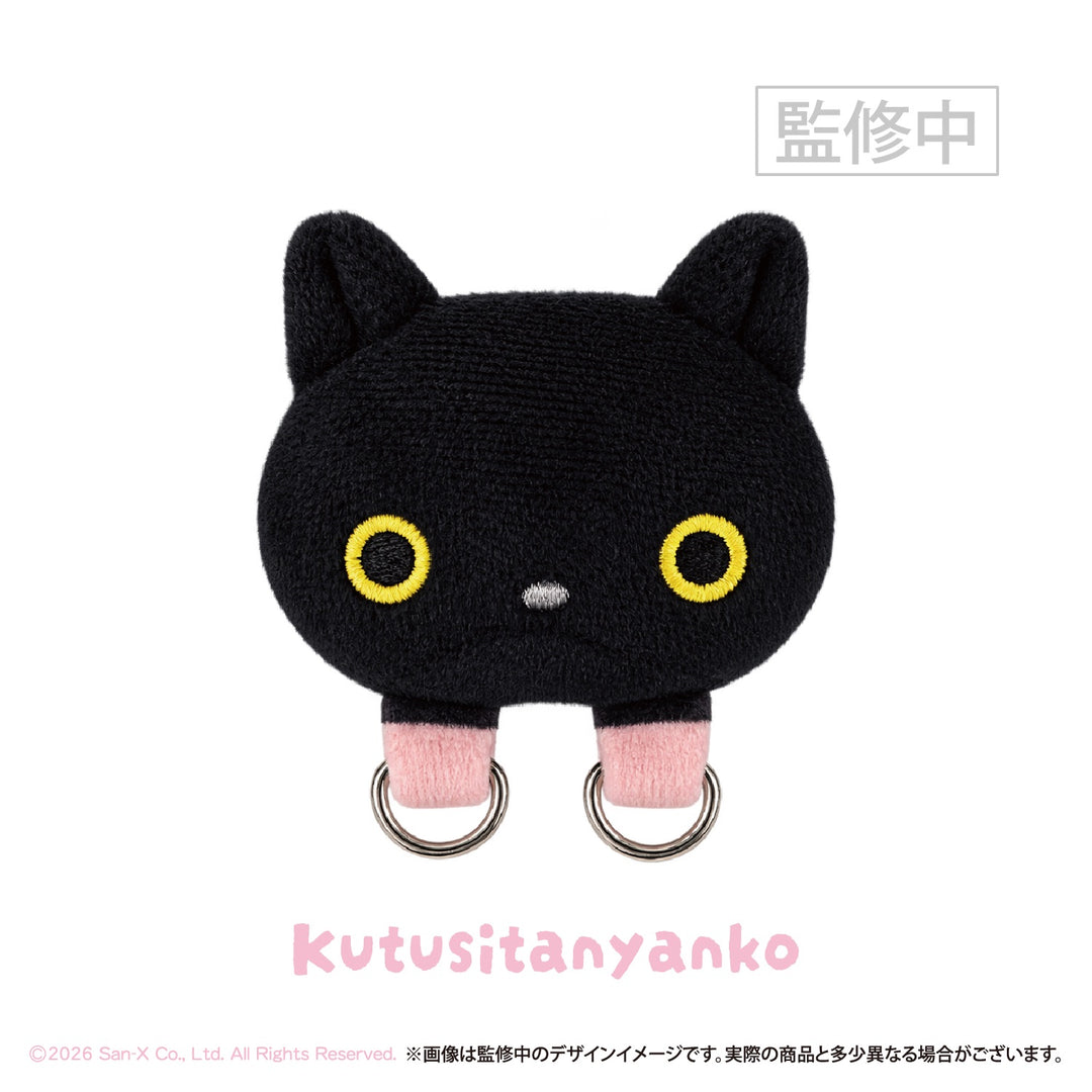 【予約商品：2月中旬以降発送予定】サンエックスユニバース CHAMY LOOP
