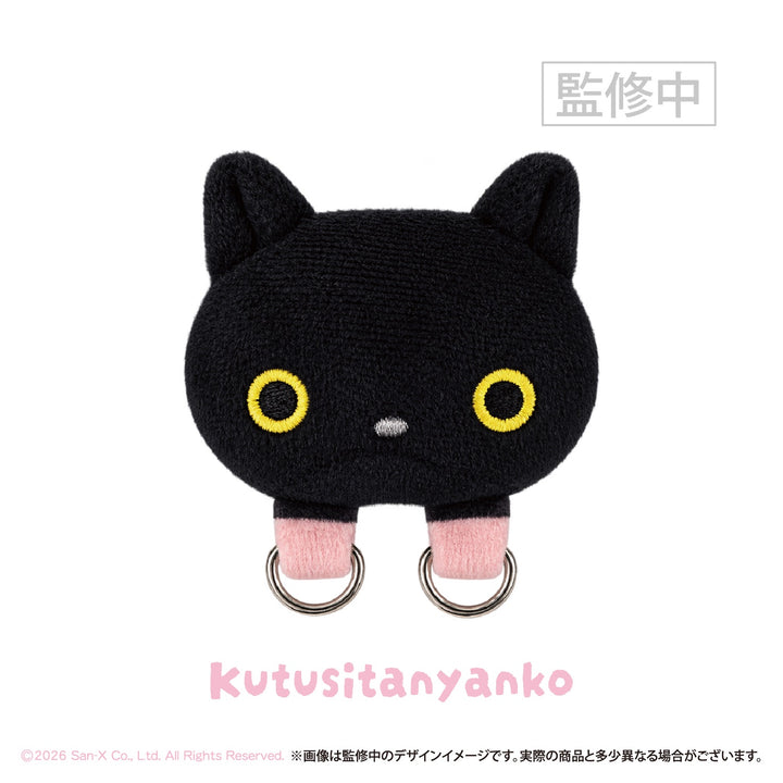 【予約商品：2月中旬以降発送予定】サンエックスユニバース CHAMY LOOP