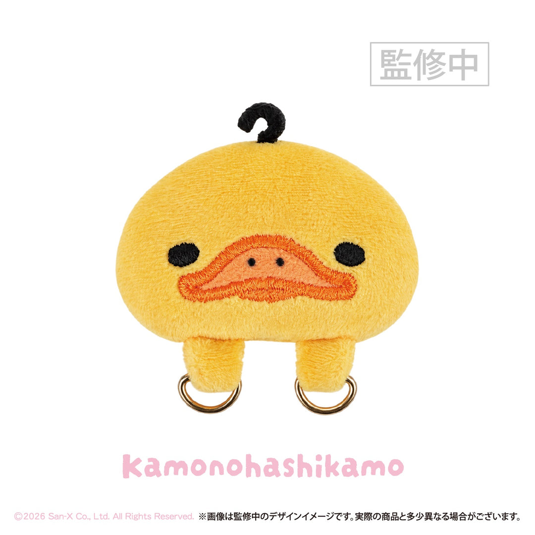 【予約商品：2月中旬以降発送予定】サンエックスユニバース CHAMY LOOP