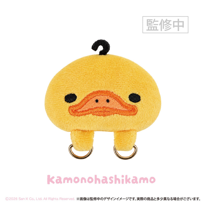 【予約商品：2月中旬以降発送予定】サンエックスユニバース CHAMY LOOP