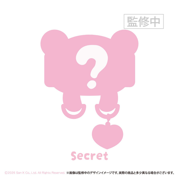 【予約商品：2月中旬以降発送予定】サンエックスユニバース CHAMY LOOP