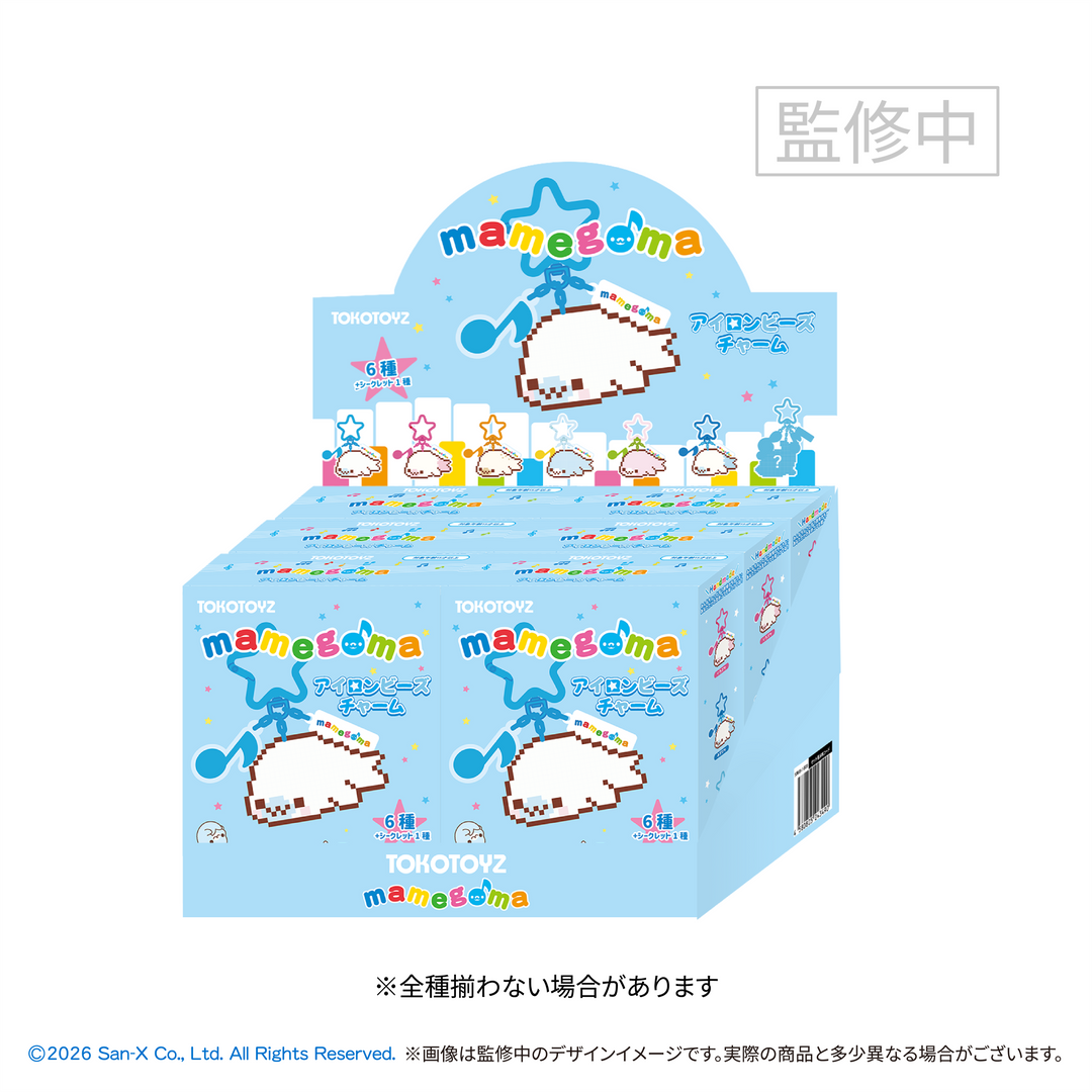 【予約品：1月下旬以降発送予定】 まめゴマ アイロンビーズチャーム