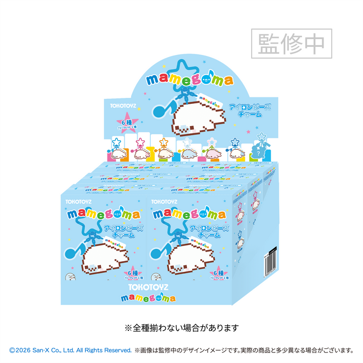 【予約品：1月下旬以降発送予定】 まめゴマ アイロンビーズチャーム