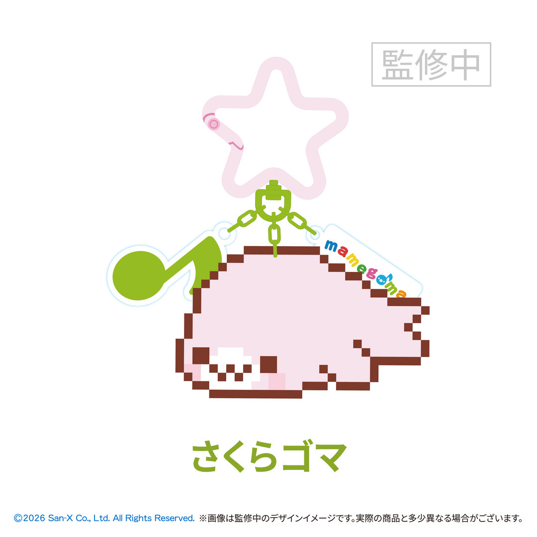 【予約品：1月下旬以降発送予定】 まめゴマ アイロンビーズチャーム