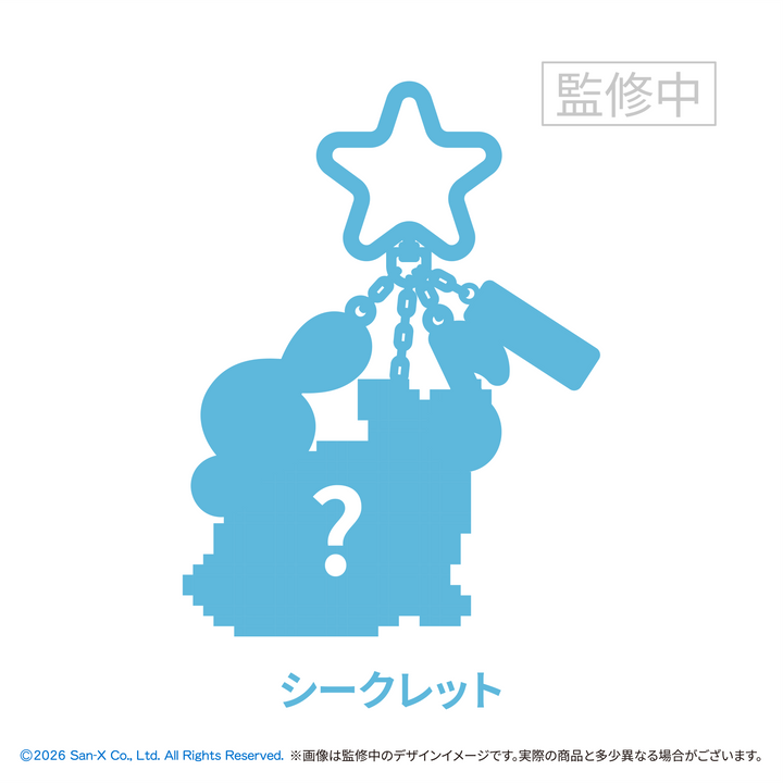 【予約品：1月下旬以降発送予定】 まめゴマ アイロンビーズチャーム