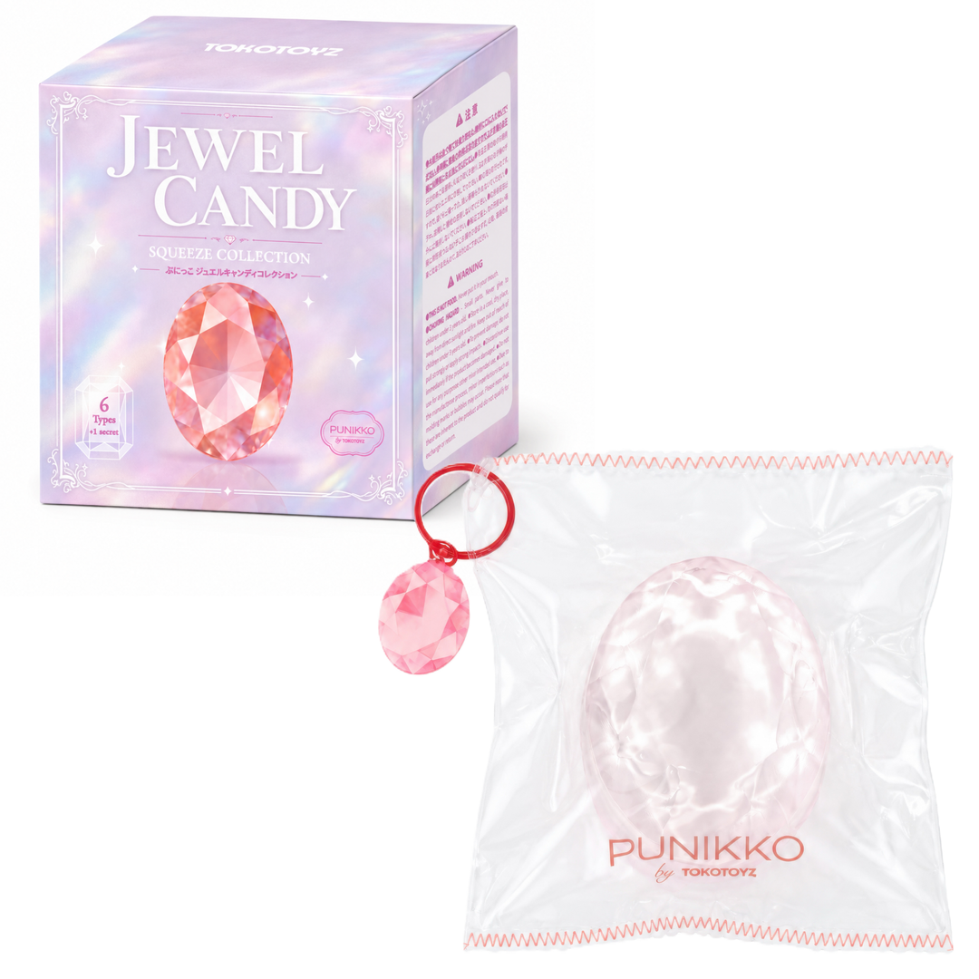 ＜9/20 10:00発売＞ぷにっこ ジュエルキャンディコレクション