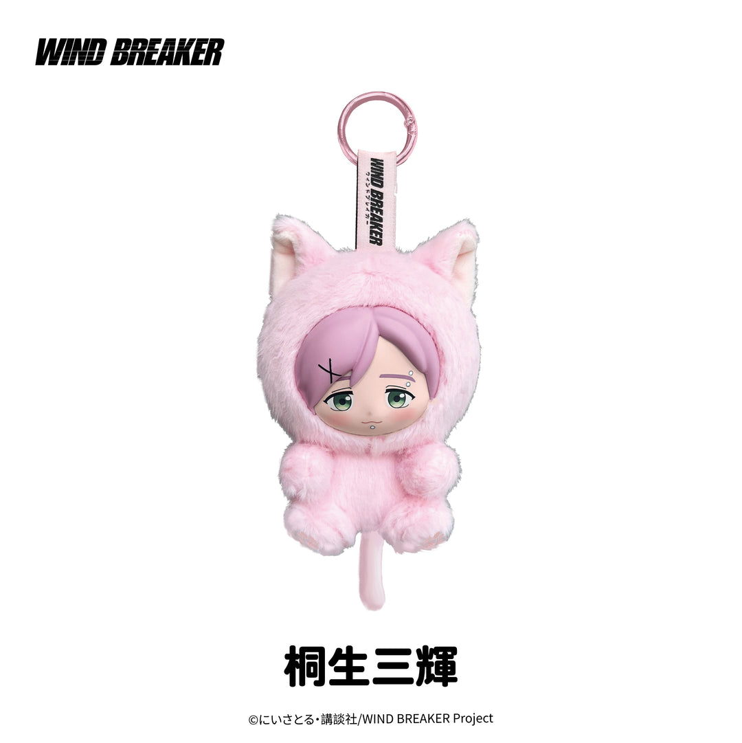 【予約品：6/22頃発送予定】ウィンドブレイカー キャラぬい
