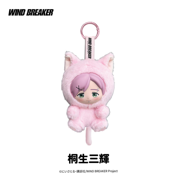 【予約品：6/22頃発送予定】ウィンドブレイカー キャラぬい