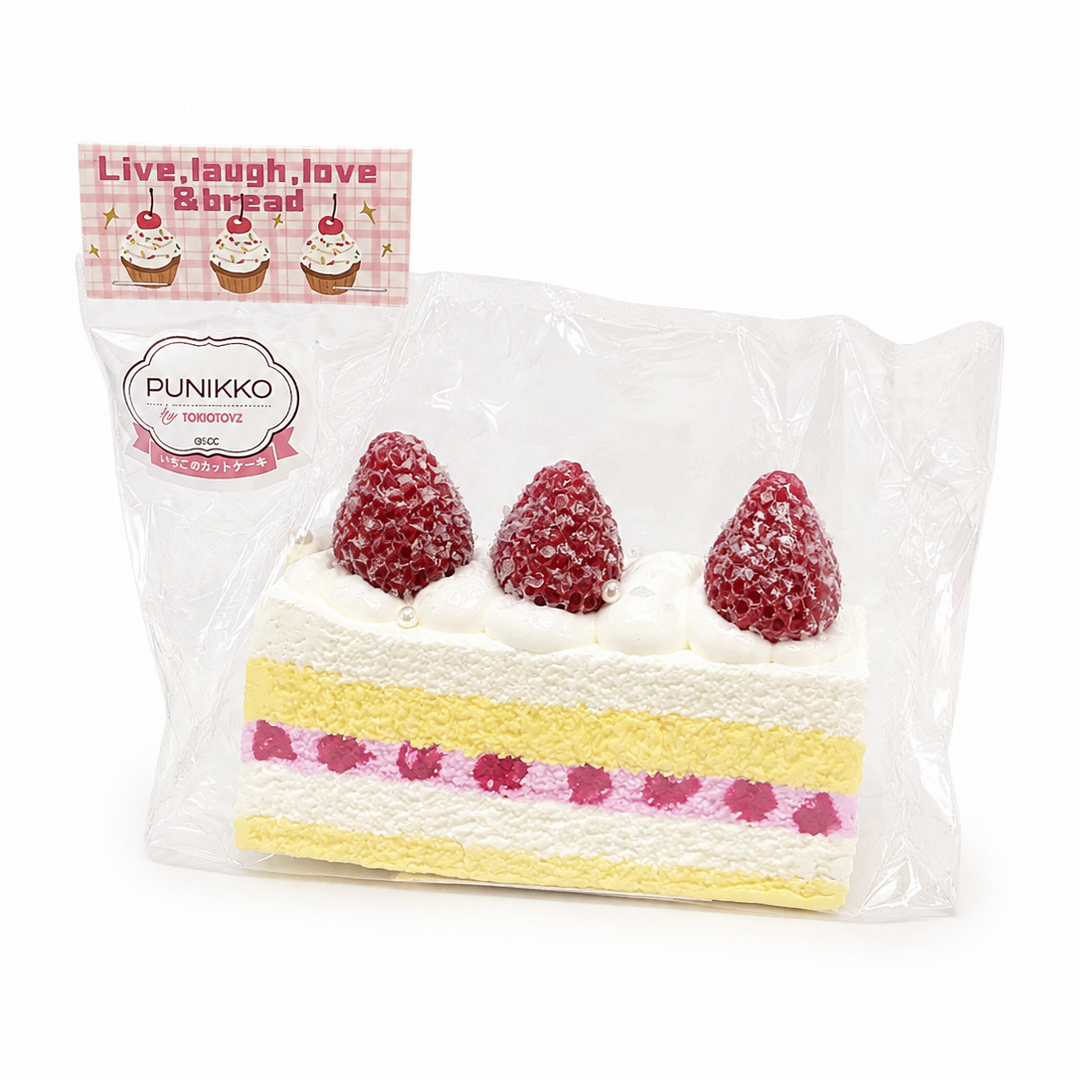 8/15 11:00販売開始】ぷにっこ ストロベリーケーキ/いちごのカット
