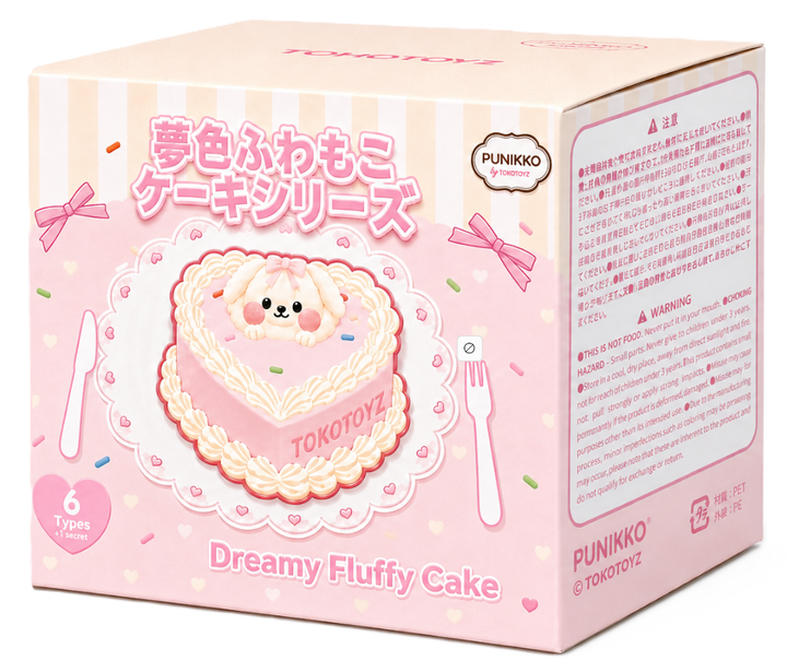 【予約品：10月上旬以降発送予定】ぷにっこ スイーツ 夢色ふわもこケーキシリーズ