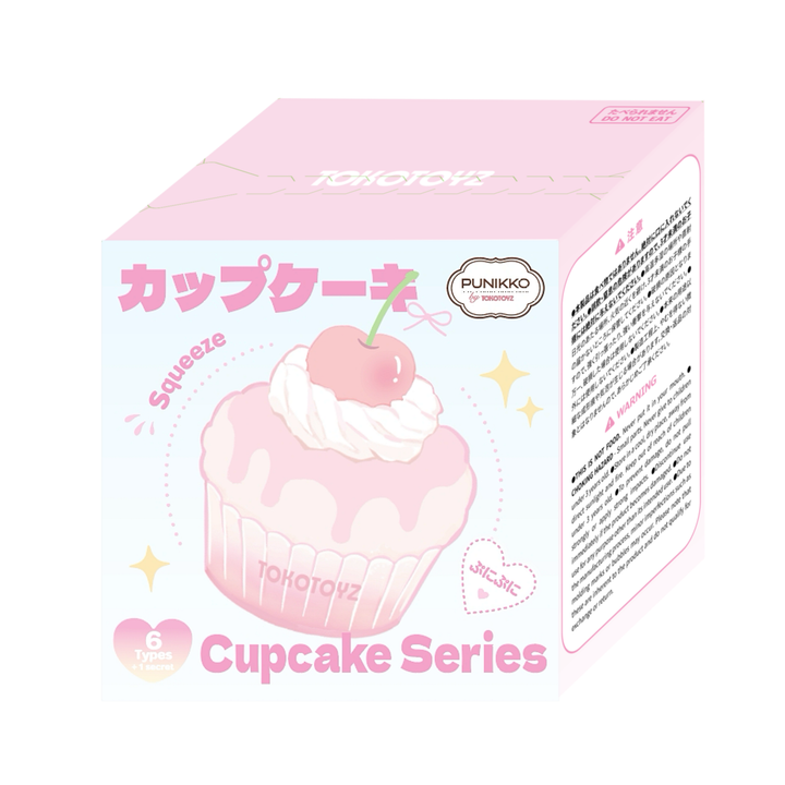 【9/5予約開始：10月中旬発送予定】ぷにっこ スイーツ カップケーキシリーズ