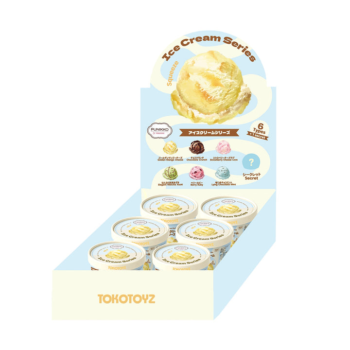 【予約品：10月中旬以降発送予定】ぷにっこ スイーツ アイスクリームシリーズ