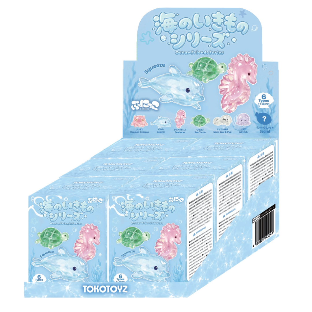 【9/19予約開始：11月末以降発送予定】ぷにっこ 海のいきものシリーズ